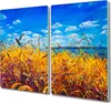 Coloray Hackbrett Herdabdeckplatte 2x30x52 cm Küchenbrett Produktbild-Vorschau 1