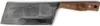 Petromax Hackmesser 17cm Produktbild-Vorschau 2