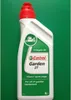 Castrol Garden 2T 1 Liter (15B49D) Produktbild-Vorschau 6