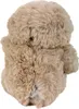 Inware Faultier mit Klett braun 40 cm Plüschfaultier Produktbild-Vorschau 3
