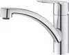 GROHE Start, Chrom Anteprima dell’immagine prodotto 9