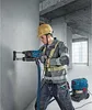BOSCH 06112A6002 BOSCH GBH 2-21 Profesjonalna wiertarka Podgląd zdjęcia produktu 3