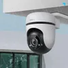 Tapo C500 Kuppel IP-Sicherheitskamera Outdoor 1920 x 1080 Produktbild-Vorschau 17