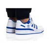Adidas Boty Forum Low, FY7756 Náhled obrázku produktu 7