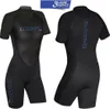 CAMARO Flex Skin Damen Shorty Ultraflex Neoprene super Produktbild-Vorschau 1