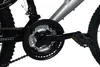 Rower górski dla dzieci WYLD Fully 24'' Zodiac, 18 biegów, Podgląd zdjęcia produktu 3