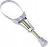 A close-up studio shot of an adjustable oil filter wrench against a white background. Anteprima dell’immagine prodotto