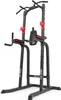 Hop-Sport Kraftturm HS-1018K mit Dip Station und Produktbild-Vorschau 7