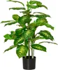 HOMCOM Sztuczna Dieffenbachia duża 95 cm sztuczna roślina, Podgląd zdjęcia produktu 1