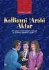 Kallimni 'Arabi Aktar Produktbild-Vorschau 1