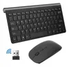 Clavier et souris - Ensemble sans fil - USB - Mini Slim - Voir les images du produit 11