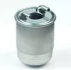 Kraftstofffilter DELPHI HDF653 passend für MERCEDES-BENZ Produktbild-Vorschau 6