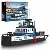 Mould King® 10023 Magiczna lilia Podgląd zdjęcia produktu 10