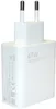 Xiaomi 67W HyperCharge Power Adapter Type A, witte oplader, Productafbeelding-voorbeeld 4