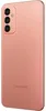 Samsung Galaxy M23 5G 4GB/128GB Orange Podgląd zdjęcia produktu 7