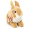 Teddy Hermann Hase beige sitzend 20 cm Kuscheltier Produktbild-Vorschau 1