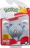 Pokémon Battle Figur Quaputzi 5 cm Produktbild-Vorschau 2