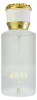 Ahmed Al Maghribi Musk Ahmed Eau De Parfum 50 ml (unisex) Produktbild-Vorschau 3
