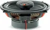 FOCAL ICU130  2-drożny głośnik współosiowy 13 cm Podgląd zdjęcia produktu 3