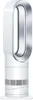 Dyson Hot+Cool Jet Focus, 9 h, Nickel, Weiß, 186 l/s, 153 Produktbild-Vorschau 7