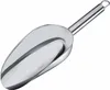 Westmark Edelstahlschaufel »Halia«, 100 ml, 91032270 Produktbild-Vorschau 1