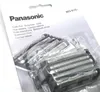 Panasonic WES9173Y1361 - Lame de rasoir - pour rasoir - Voir les images du produit 14