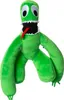 Rainbow Friends Plüsch  green 20cm Produktbild-Vorschau 1