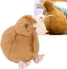 7,9-calowa pluszowa zabawka Kiwi Bird Miękka, urocza, Podgląd zdjęcia produktu 4
