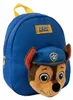 Paw Patrol Chase Rucksack 20 cm Produktbild-Vorschau 3