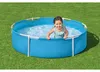 Bestway® My First Frame Pool Ø 152 x 38 cm, blau, rund Produktbild-Vorschau 32