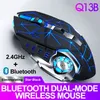A product image of a gaming mouse with blue LED lighting, featuring marketing text and specifications. Produktbild-Vorschau
