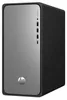 HP OmniDesk M02-0655ng - Core i5 - 16 GB Anteprima dell’immagine prodotto 12