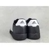 Schuhe Adidas Breaknet 2.0 HP8961 Produktbild-Vorschau 6