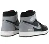 Nike Air Jordan 1 Retro High element gore-tex czarny Podgląd zdjęcia produktu 9