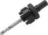 Makita Adapter 32-152 mm inkl. Zentrierbohrer, Sechskant Voir les images du produit 9
