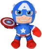 Plüschfigur 22cm von Marvel The Avengers 5 verschiedene Produktbild-Vorschau 1