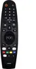 A black TV remote control is shown against a white background. Produktbild-Vorschau