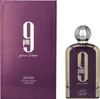 Afnan 9 PM Pour Femme Eau de Parfum 100ml Voir les images du produit 7