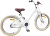 vidaXL Kinderfahrrad 20 Zoll für 6-11 Jahre alt Weiß Produktbild-Vorschau 2
