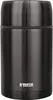 NOVEEN TB955 Mittagessen Thermoskanne 800ml schwarz Produktbild-Vorschau 7