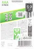 ENERGIZER Universal Akku NiMH AAA (HR03) 1.2V 500mAh (4er Voir les images du produit 6