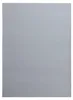 Tapis ANTIDÉRAPANT RUMBA couleur unique grigio gris 120x150 Voir les images du produit 2