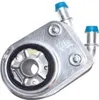 FEBI BILSTEIN 106317 Ölkühler Motoröl passend für PEUGEOT Produktbild-Vorschau 3