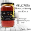 Griechischer Thymian Honig aus Kreta – Naturrein & Produktbild-Vorschau 3