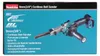 Makita DBS180Z Akku-Bandfeile Produktbild-Vorschau 50