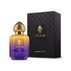 Parfums d’Elmar KAYA Extrait de Parfum 60ml Produktbild-Vorschau 2