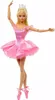 Mattel Barbie Siganture Ballett Wishes Balletka 2025 JBJ09 Produktbild-Vorschau 6