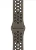 Apple Watch Band Nike Grey/Black 45mm Produktbild-Vorschau 2