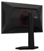 AOC G4 25G4KUR, 62,2 cm (24.5"), 1920 x 1080 px, Full HD, Náhľad obrázku produktu 16