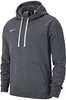 Nike Sudaderas Club 20 Hoodie, CW6894071, Talla: 188 Vista previa de la imagen del producto 8